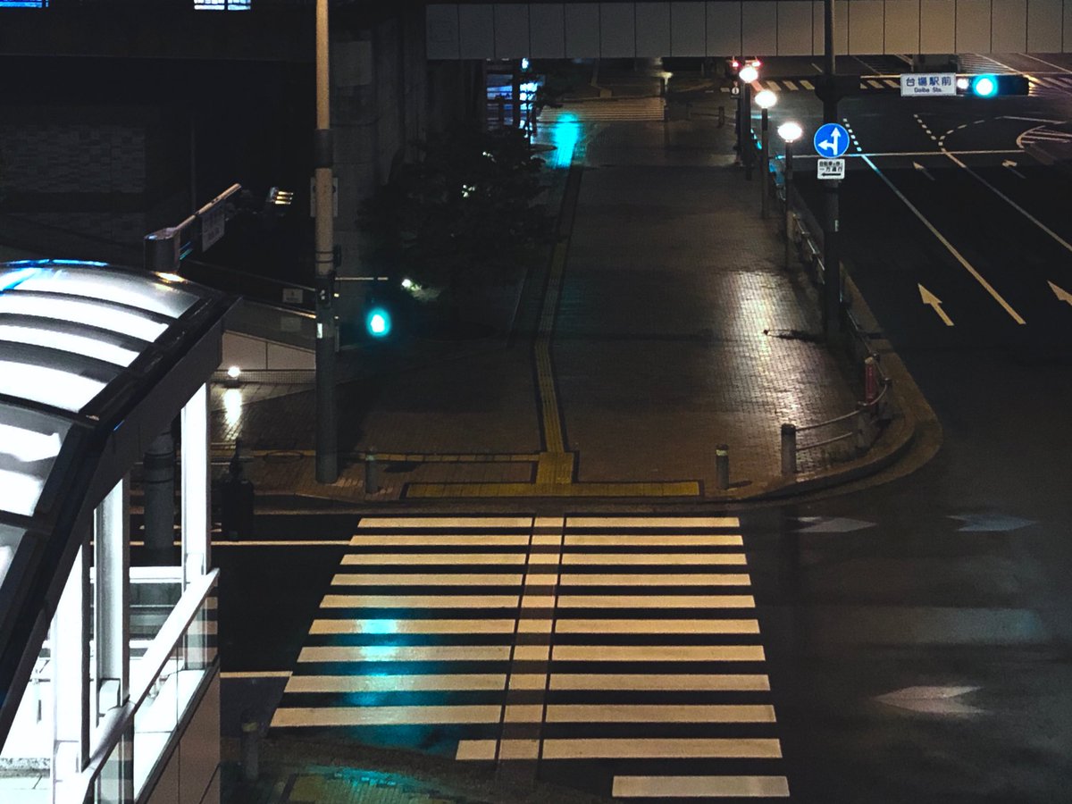 ট ইট র きつーね 𖤣𖥧𖥣 Citrus Reading Diary 115𖥧 𖧧 お台場 アニメ第8話で ふたりが手を繋いで一緒に帰っていった道です Citrus 聖地巡礼 Citrusanime