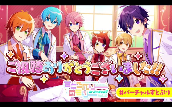 バーチャルすとぷり 高画質 のtwitterイラスト検索結果