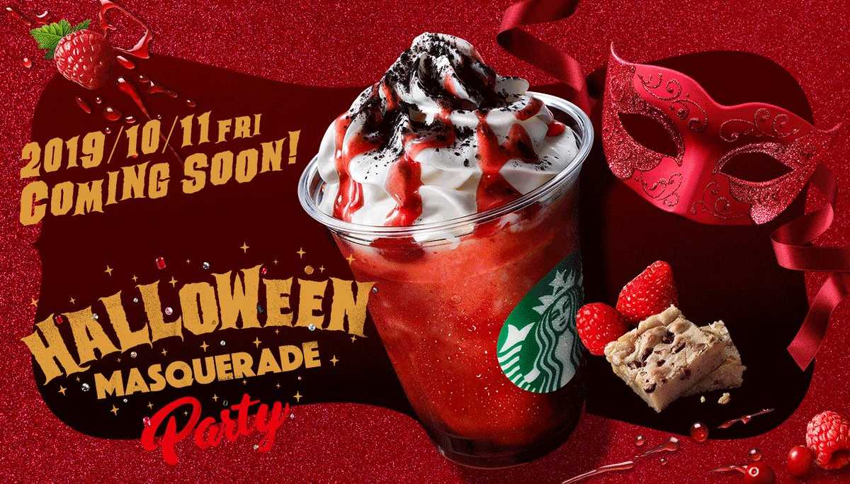 土屋 みほ tweet media