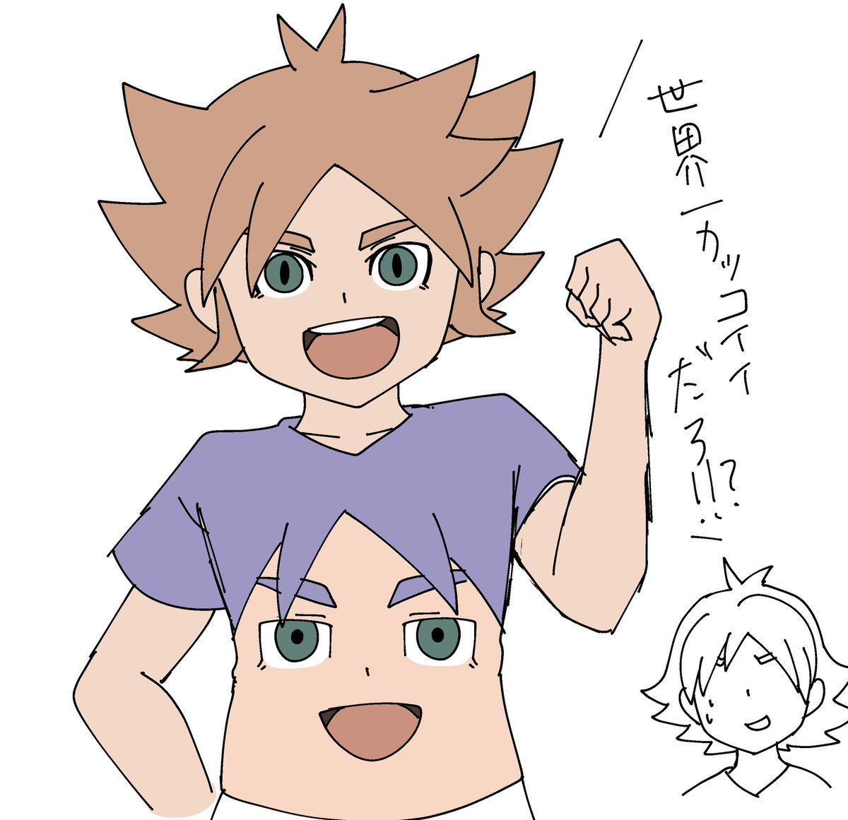 アツヤのクソダサTシャツ 