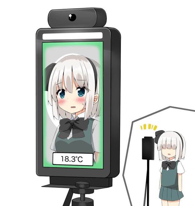 >妖夢ちゃんって平熱何度くらいなんですかね?半人だから半分くらい?? 