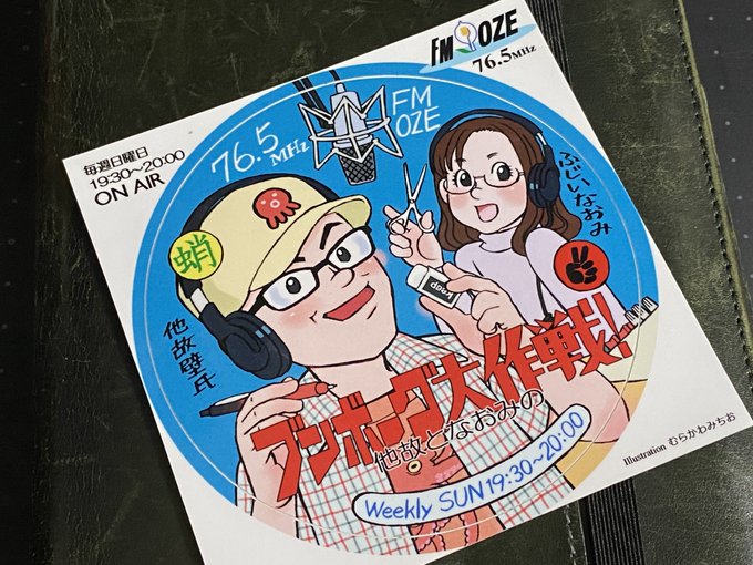 画像まとめ 宇宙戦艦ヤマト2199 宇宙戦艦ヤマト22 新着 15ページ目 アニメレーダー 画像まとめ 宇宙戦艦ヤマト2199 宇宙戦艦ヤマト22 新着 15ページ目 アニメレーダー