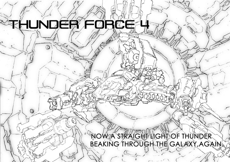 Ether_Valkyrie's tweet photo. サンダーフォースⅣ　サントラ発売記念。祝オマケ曲収録。#サンダーフォース #TF4 #RYNEX https://t.co/Fqei7q63uV