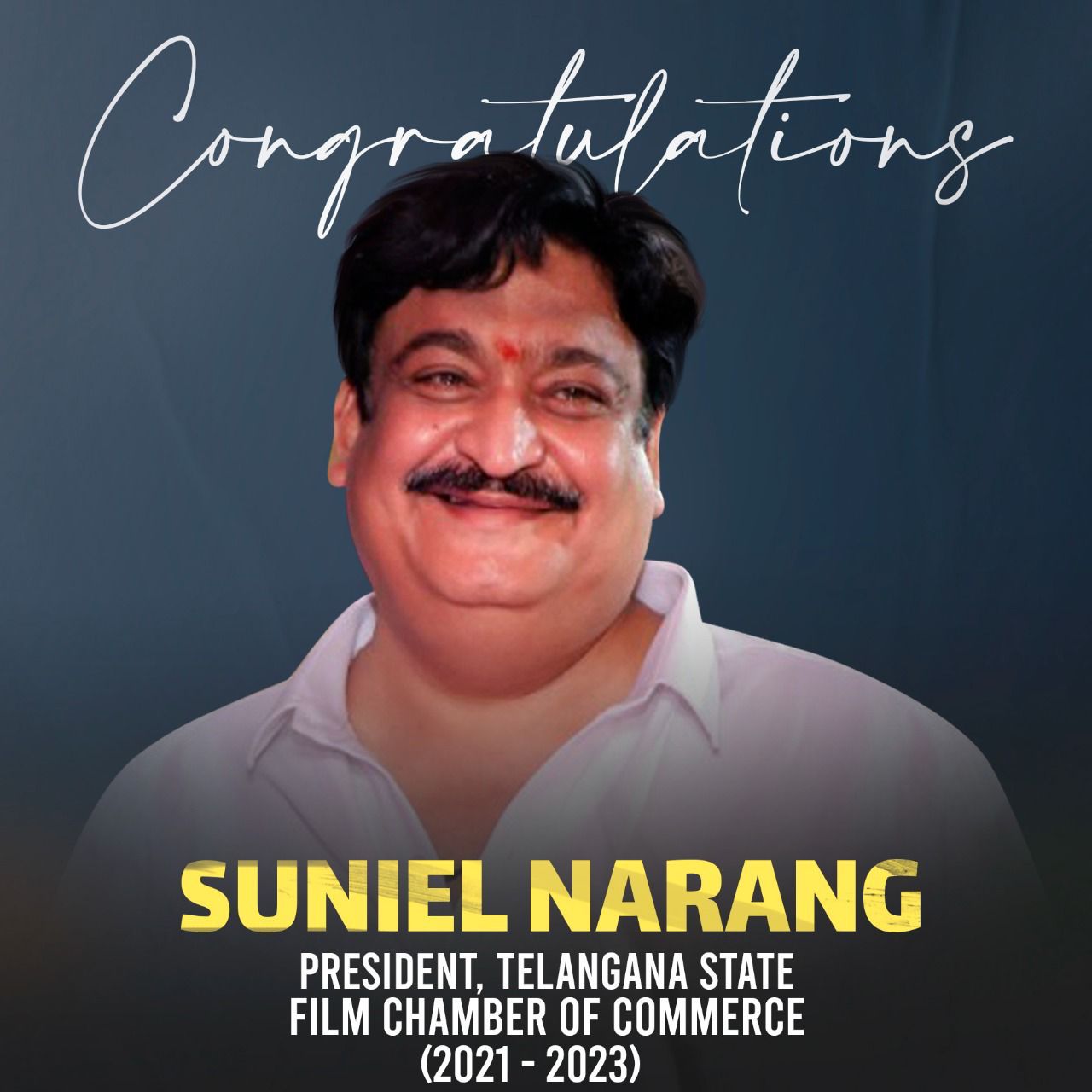 Sree Venkateswara Cinemas LLP on X: Telangana State Film Chamber of  Commerce announced it's new governing body for the years 2021 - 2023.  Congratulations to our very own boss man @AsianSuniel garu