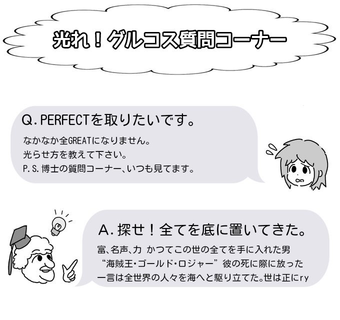Trace あ W T Co Beec1ssean Twitter
