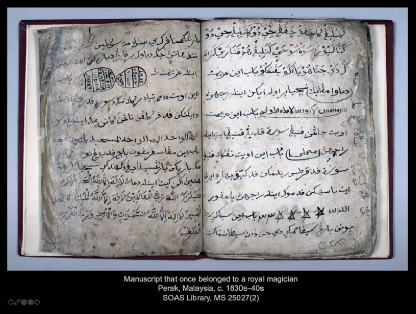 The Sun of Knowledge - Shams al-Ma'arif tweet media