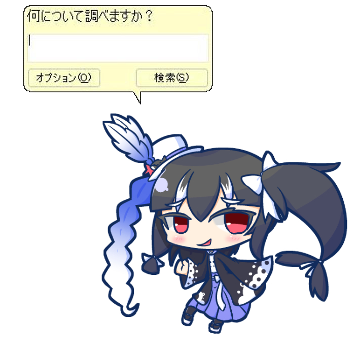Kitase394's tweet image. 【🐳固定用⛩】
自称『鯨類に詳しいセミクジラ系VTuber』北瀬みくじです!鯨のお話をしたり変なイラスト描いたりします!
🐳Youtube
【youtube.com/channel/UCfLd_…】
🐳マシュマロ
【marshmallow-qa.com/kitanose394?ut…】
🐳HP
【mikuji-homepage.amebaownd.com】
⛩FAタグ
【#北瀬神社絵馬掛所 】
⛩ママ
【私がママだ】