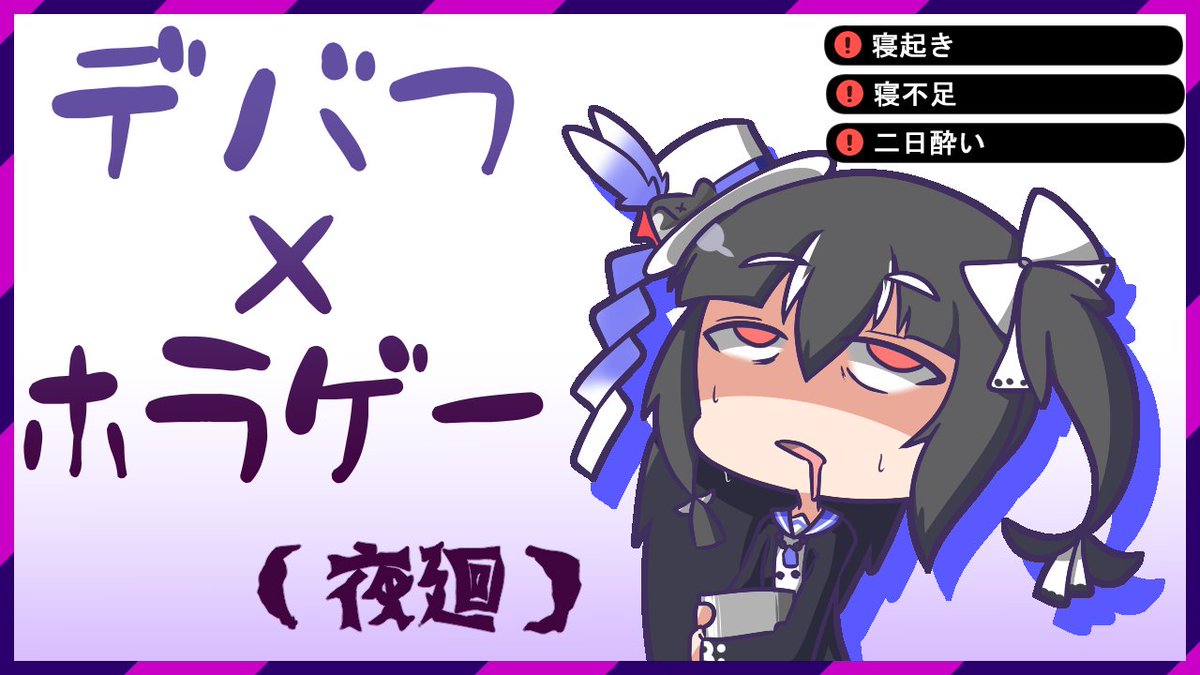 Kitase394's tweet image. 【🐳固定用⛩】
自称『鯨類に詳しいセミクジラ系VTuber』北瀬みくじです!鯨のお話をしたり変なイラスト描いたりします!
🐳Youtube
【youtube.com/channel/UCfLd_…】
🐳マシュマロ
【marshmallow-qa.com/kitanose394?ut…】
🐳HP
【mikuji-homepage.amebaownd.com】
⛩FAタグ
【#北瀬神社絵馬掛所 】
⛩ママ
【私がママだ】