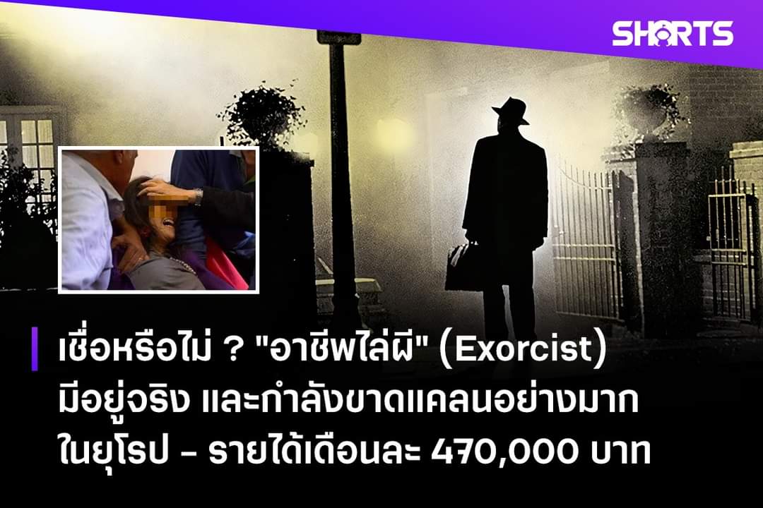 𝚔𝚑𝚞𝚗𝚏𝚊𝚊𝚗 ♔ tweet media