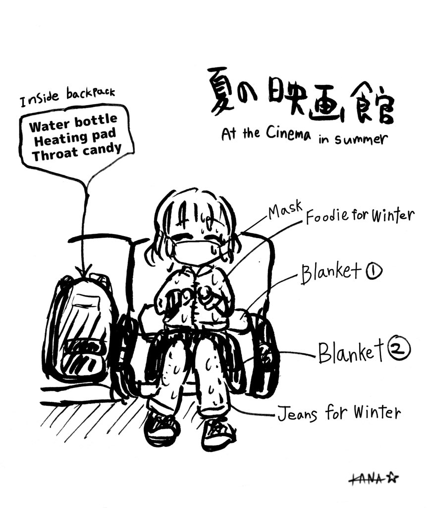 映画館あるある Twitter Search Twitter