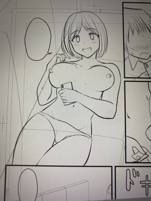 ペン入れ作業中〜 