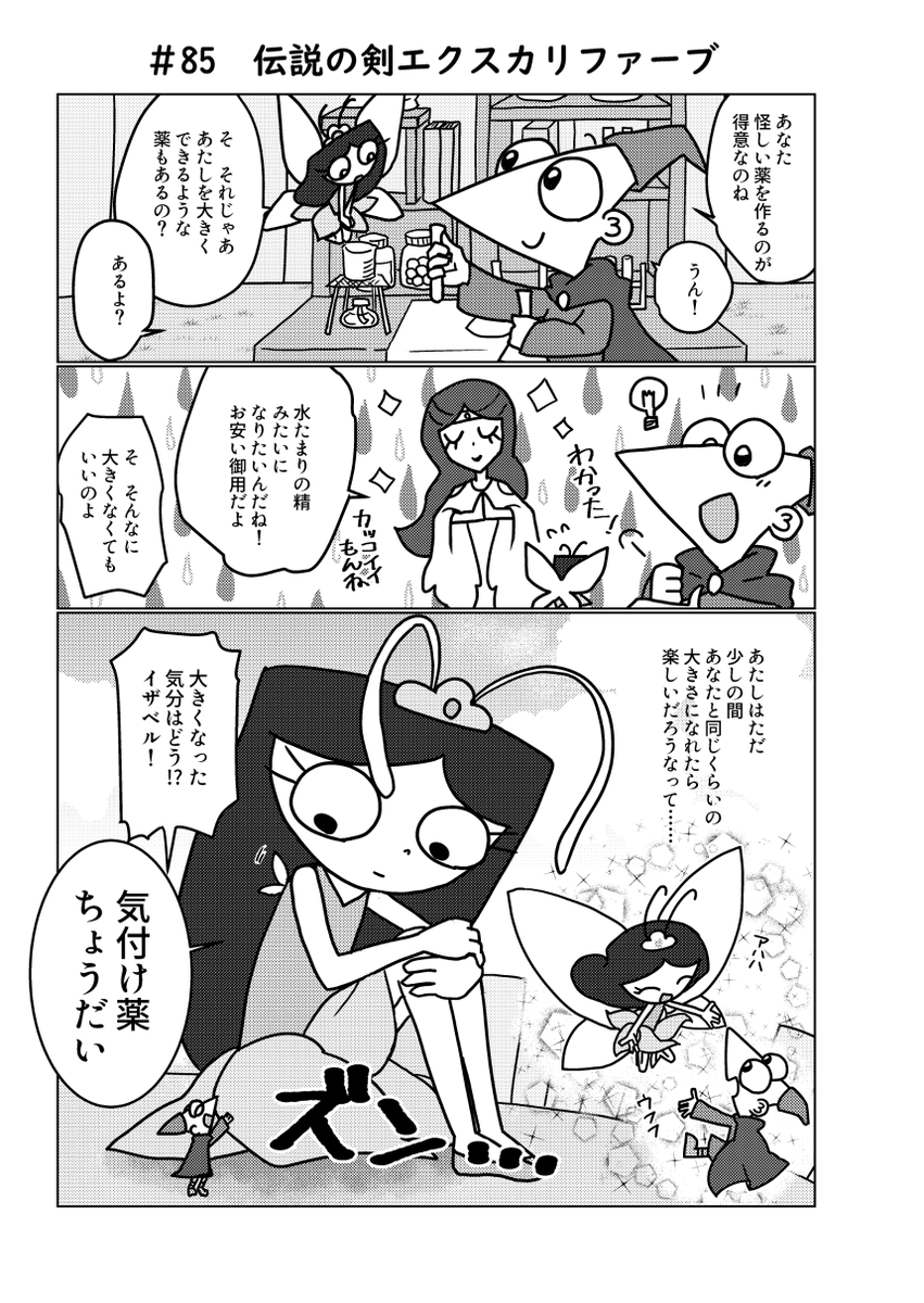 10枚あります 