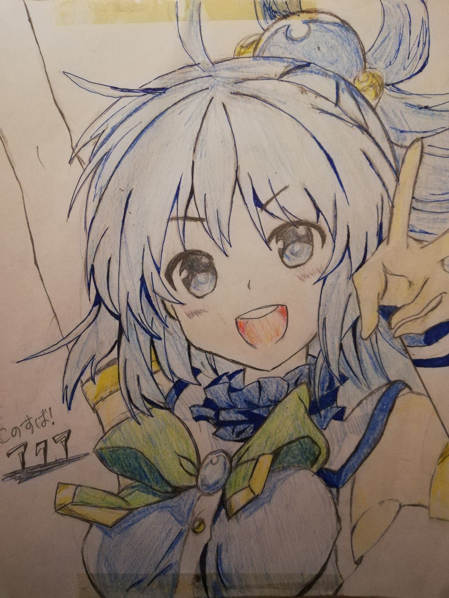 アニメキャライラスト Twitter Search Twitter