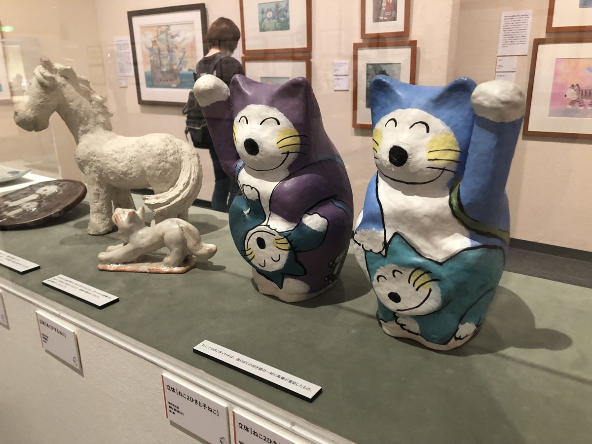 nerima_museum's tweet image. 【#まるごと馬場のぼる展 9/12まで】
本展では #馬場のぼる が仕事以外で楽しんで制作した作品も紹介しています。
担当学芸員のお気に入りは張り子の招き猫。顔を見るだけで幸せがやって来そう！
鬼瓦もお勧め。馬場の自宅には釉薬をかけた一対の立派な鬼瓦があり、応接間を見守っているそうです。