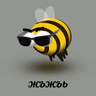 devilwasfound's tweet image. мой муд на сегодня