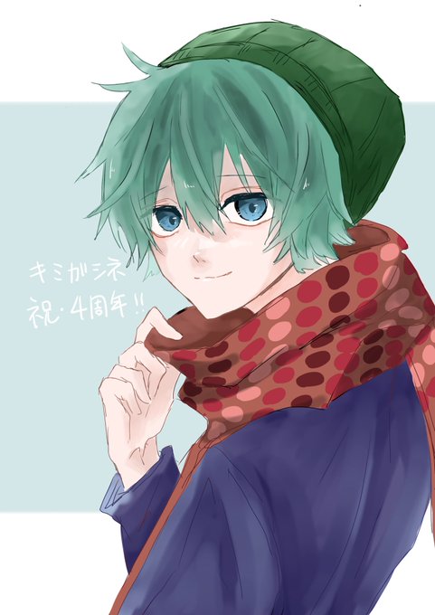 ナンキダイ 3章前編b更新 さん のツイート キャラ の検索結果 1 Whotwi グラフィカルtwitter分析 ナンキダイ 3章前編b更新 さん のツイート キャラ の検索結果 1 Whotwi グラフィカルtwitter分析