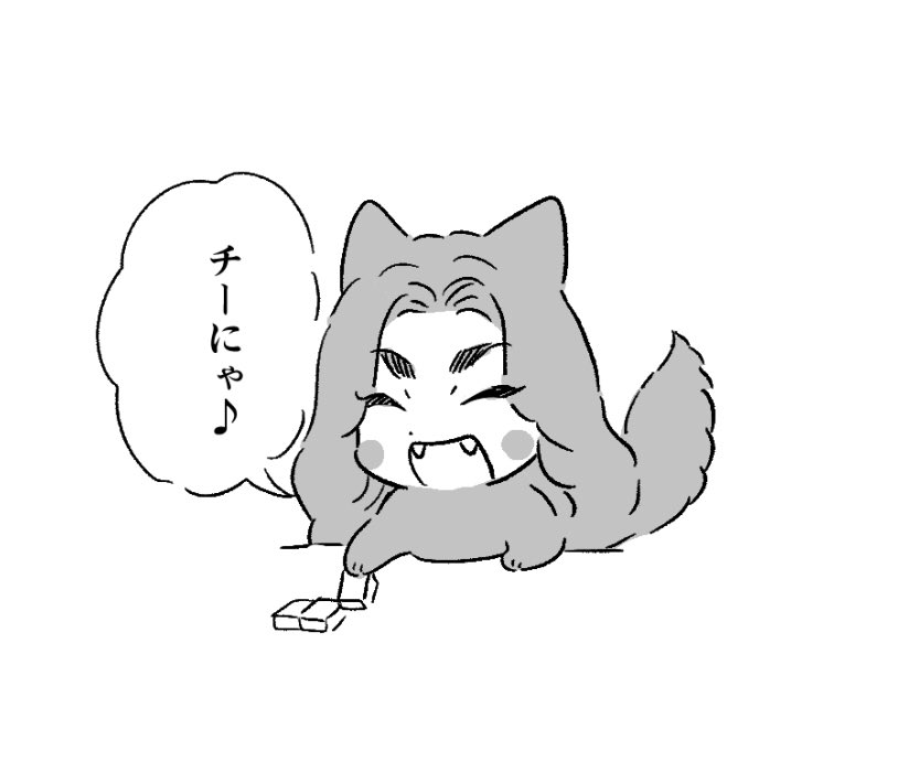 ⚠︎麻雀 ⚠︎猫パロ ⚠︎じゃんtaまクロスオーバー 