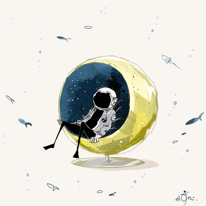 中に入るタイプの月ソファー

#イラスト 