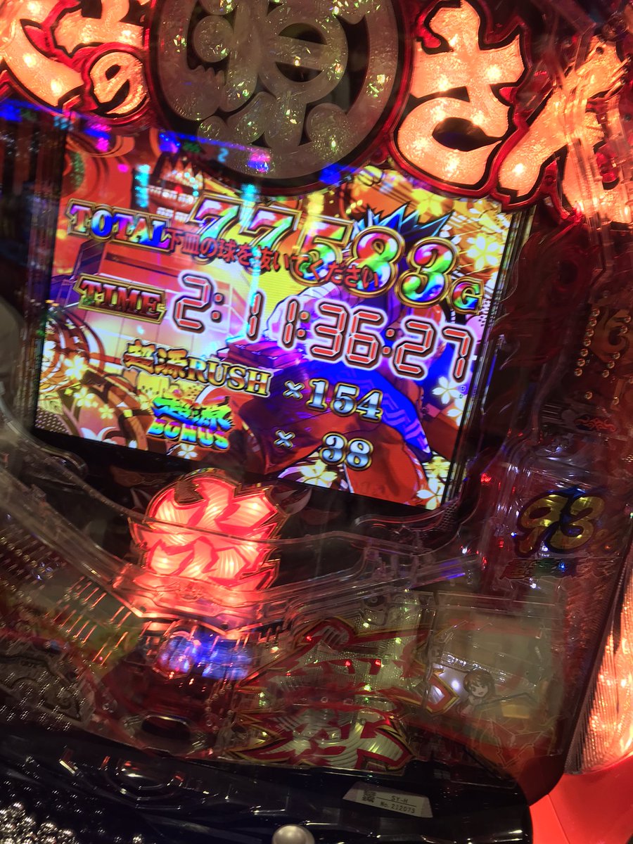 LegarizeMe's tweet photo. 自己ベスト https://t.co/Ng1uecvBoR