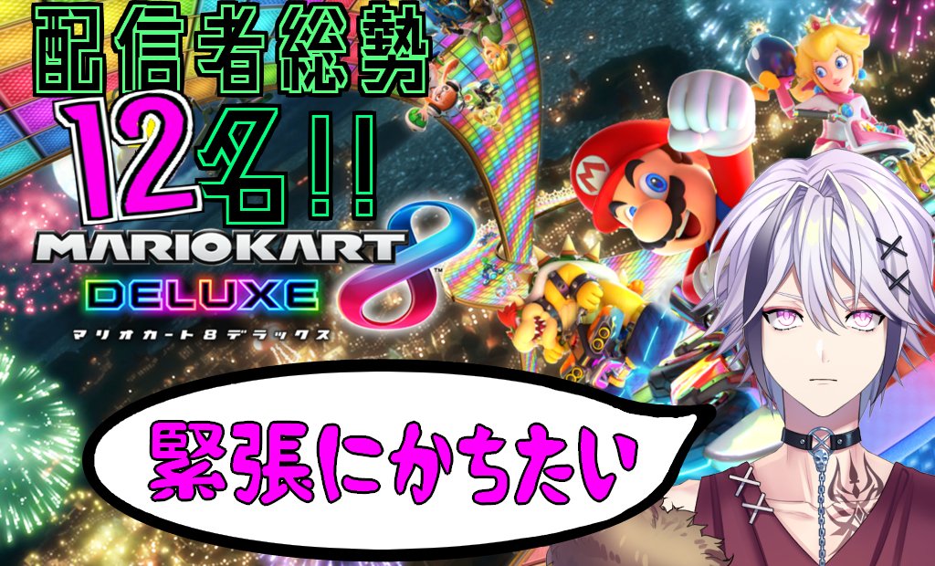 砂糖イルノ Sugarxilno Twitter