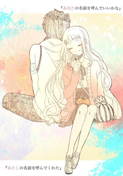 アイネクライネのtwitterイラスト検索結果 古い順 アイネクライネのtwitterイラスト検索結果 古い順