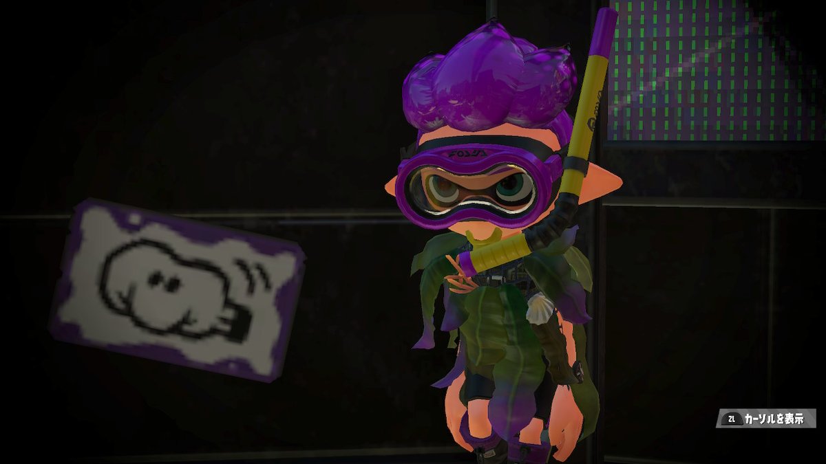 やっぱりエモいパブロの2人は最高やな～
アサリグありがとう～
#Splatoon2 #スプラトゥーン2 #NintendoSwitch