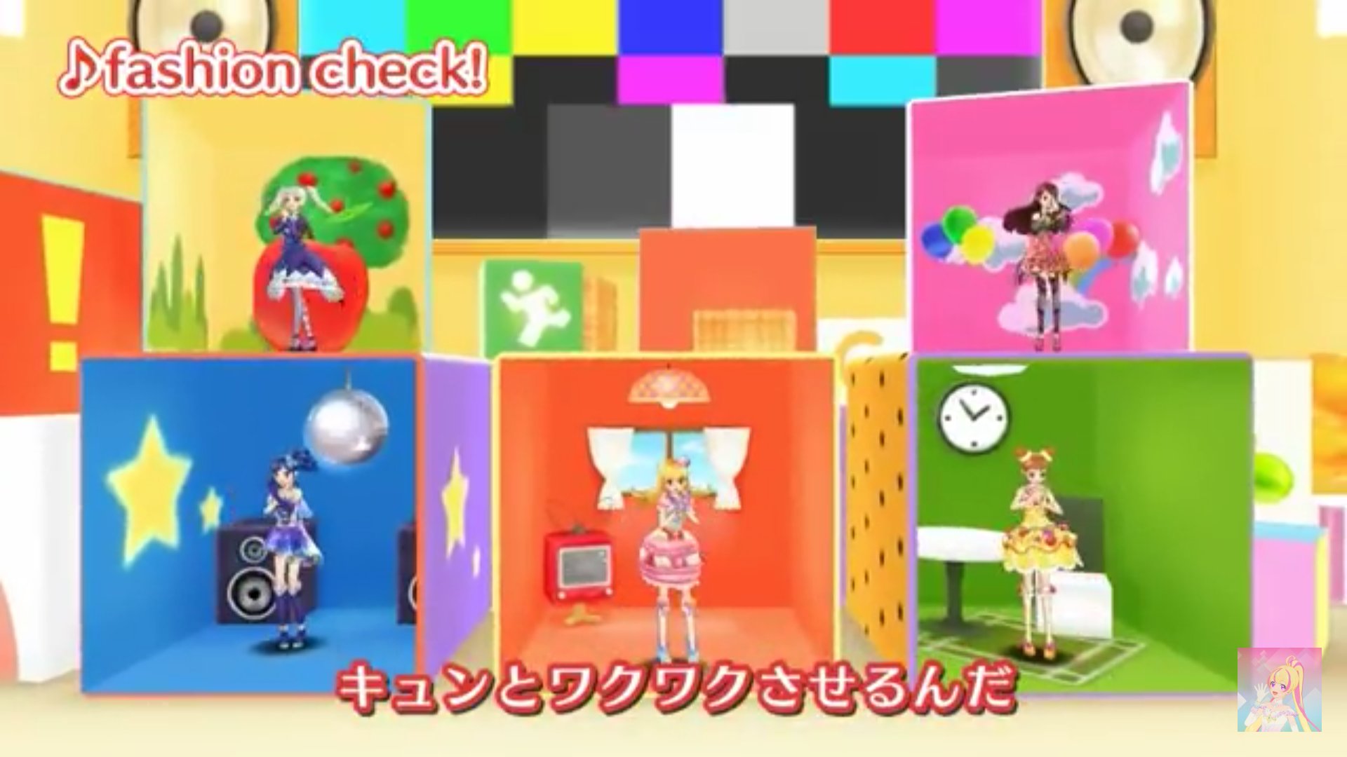 メル子 ムーンライトディスコ完全にアイカツのfashion Check を思い出した T Co Hq68vkdf3o Twitter