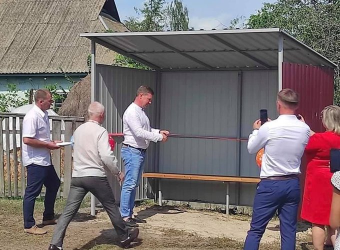 Зображення