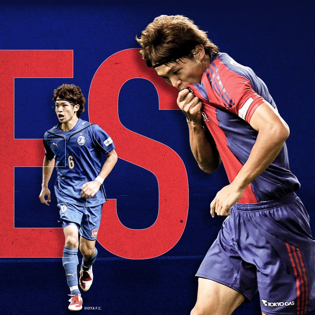 FC東京【公式】 #東京が熱狂 on X: FC東京【公式】 #東京が熱狂 on X: