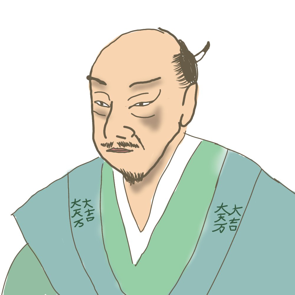 日本史クイズ Twitter Search Twitter