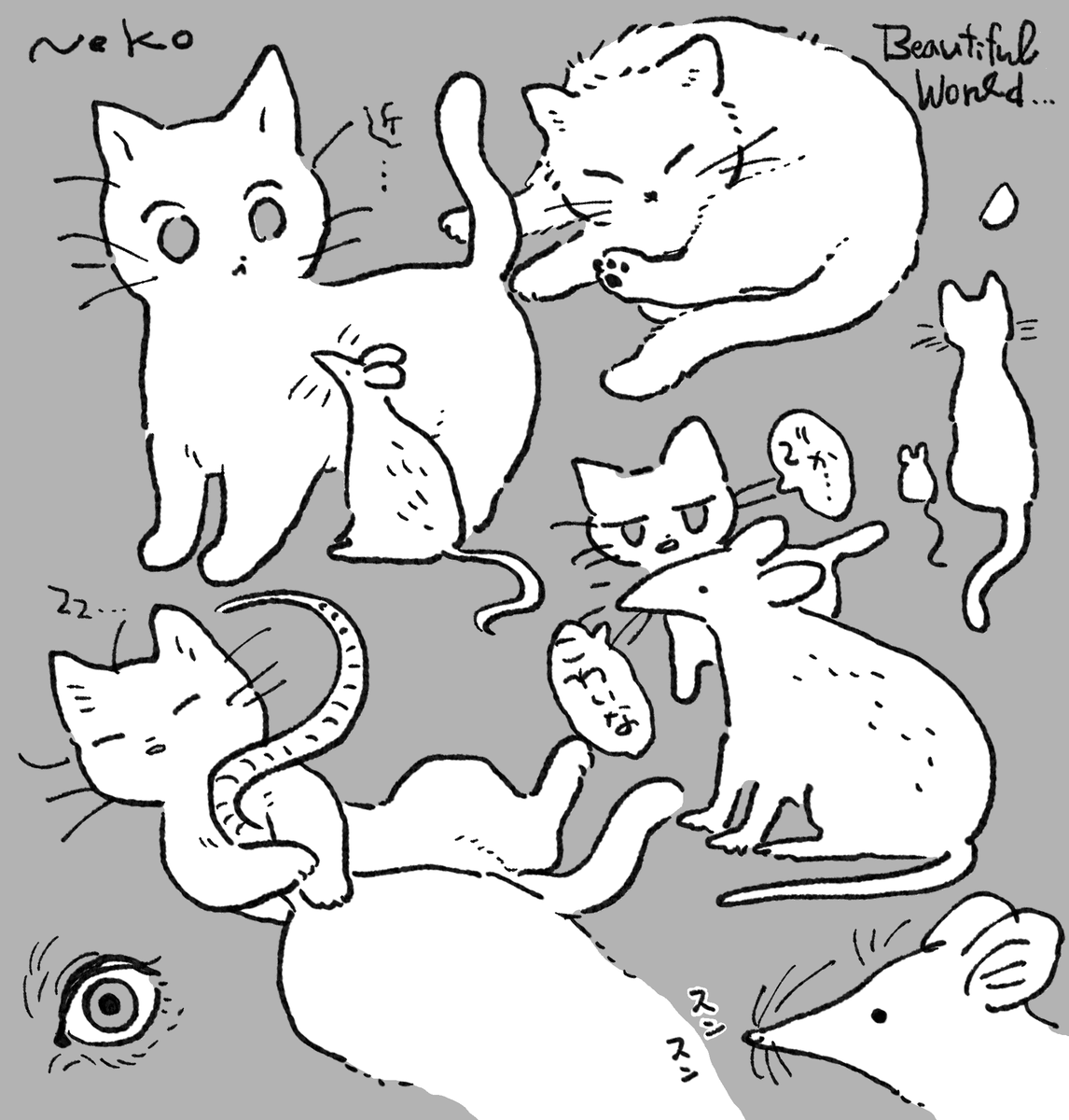 ワンドロ時間あまったので描いてたやつ 