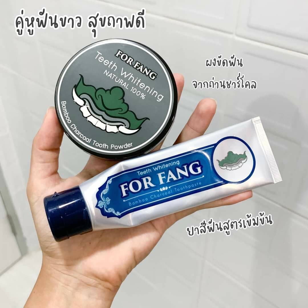ฟางฟาง tweet media