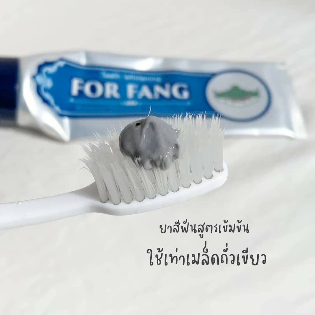 ฟางฟาง tweet media