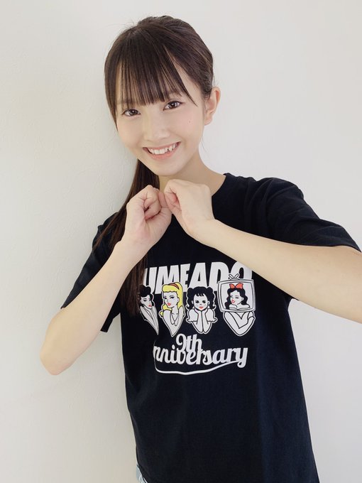 工藤咲姫のTwitter画像31