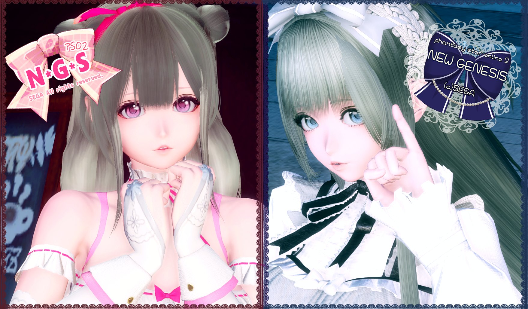Pso2自作ロゴ メンテ日なのでssを貼る メンテの日なのでssを貼る 借り Pso2 Ss Logo Exclude Retweets Twitter Search Twitter