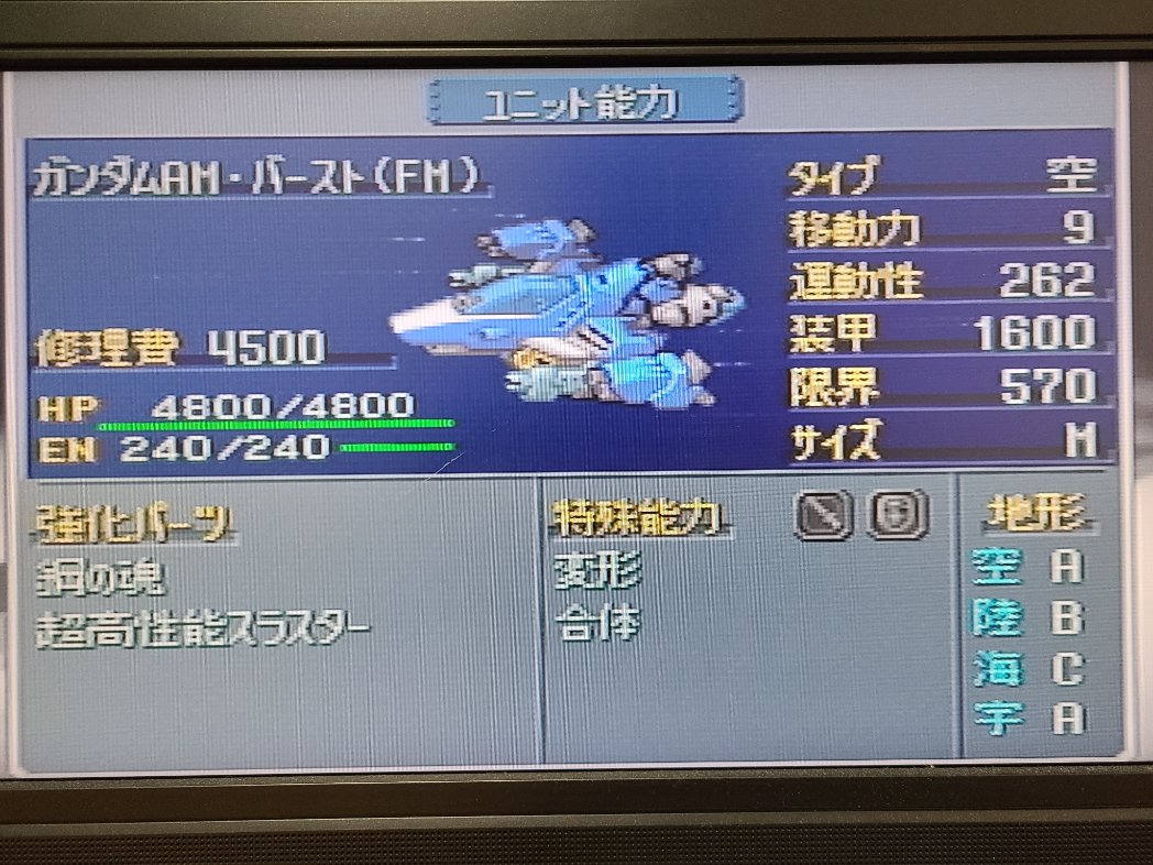 ジャンボ Jambo Twitter ジャンボ Jambo Twitter