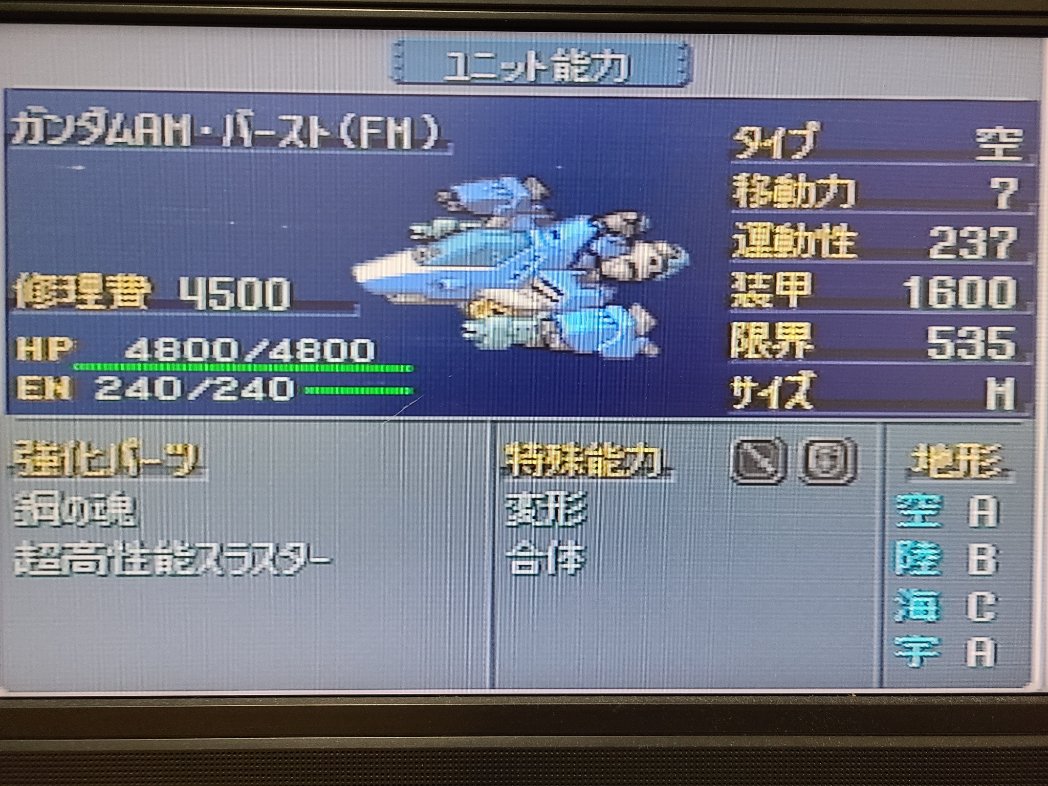 ジャンボ Jambo Twitter ジャンボ Jambo Twitter