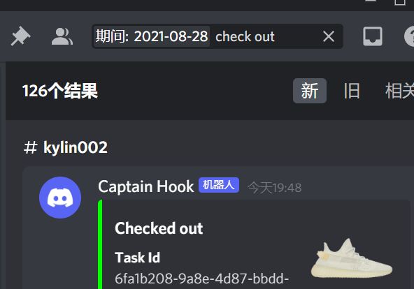 CWKKING666's tweet photo. bot: @KylinBot  @KodaiAIO 
proxy: @Diamond_proxies  @LEMONPROXY2020  @Ze0ek9EB2ZXBNFG https://t.co/TmgnwHMLmH