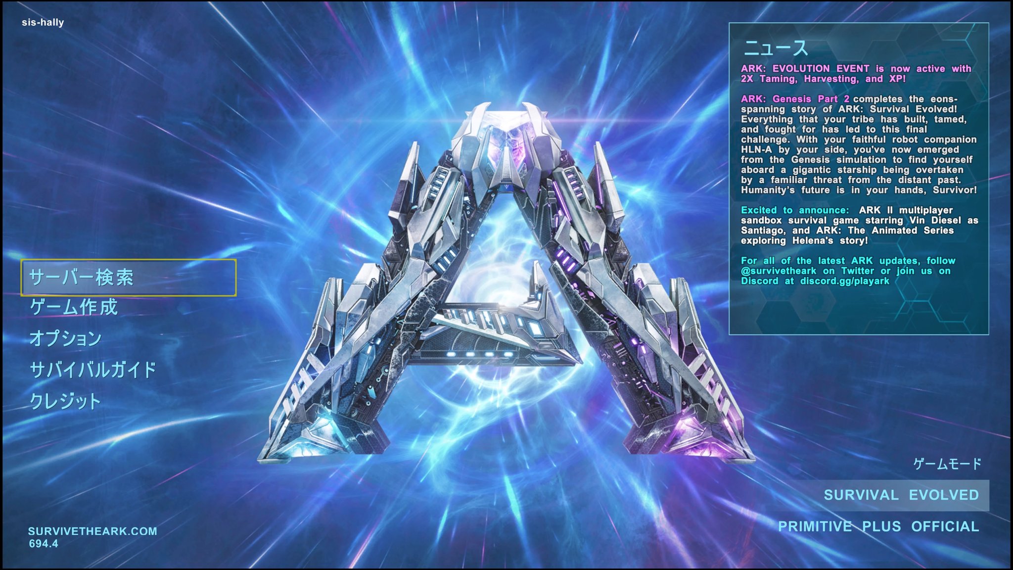 シス Arkdaros ダロさんありがとう ひーん 勝ったのにエングラムくれないボス Twitter