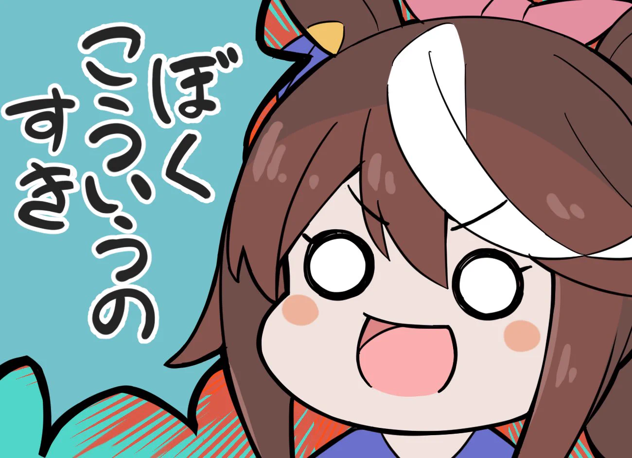 @144aircraft @ymmtinf 俺の中のS極がビンビンです 