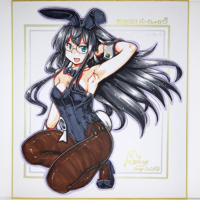 【2021/8/28】本日出品予定の色紙その2
・バニ淀(2)
以上5点です(`・ω・')ゞ

準備のためいったんboothを非公開にします
23:25 open 