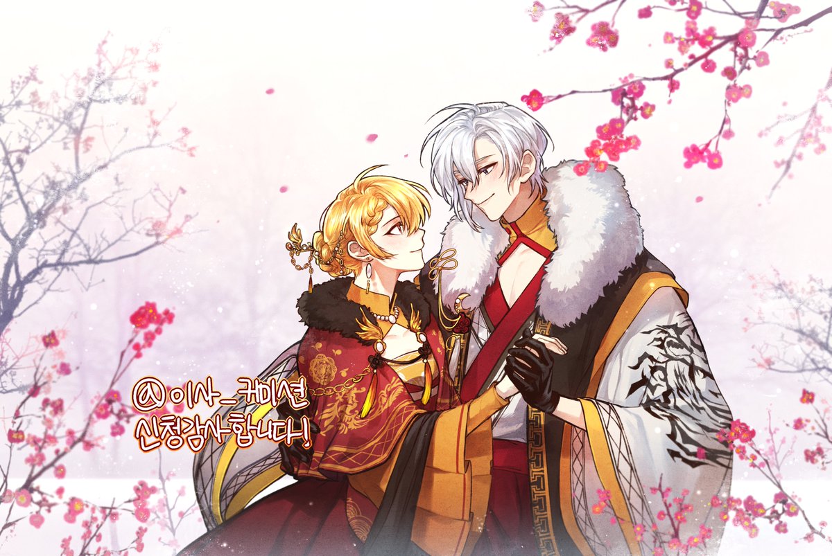 ❤️💛반신 2인+배경추가 작업했습니다 신청 감사합니다!💙🤍