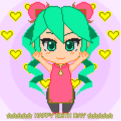8月31日は初音ミクの誕生日 Twitter Search Twitter