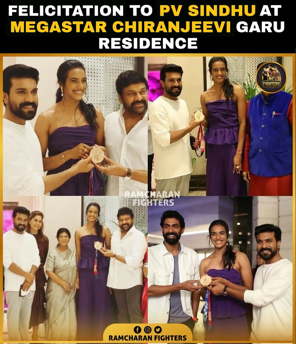 Felicitation To P V Sindhu  At Megastar #Chiranjeevi Gari Residence . 

#RamCharan #SaiDharamTej #VarunTej #ranadaggubati #PVSindhu 

#olympics2021