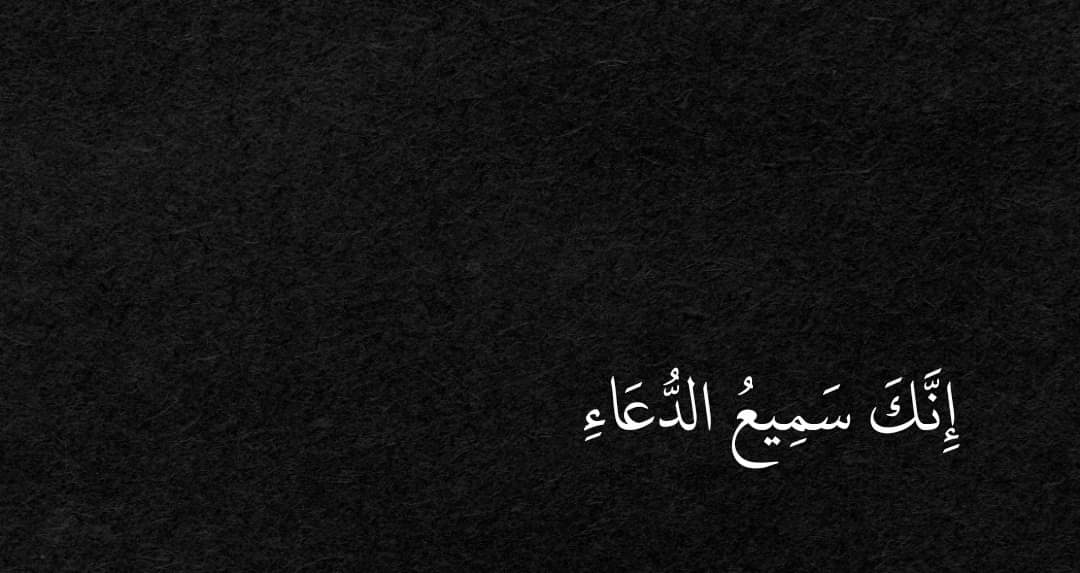 ثق دائما 🖤