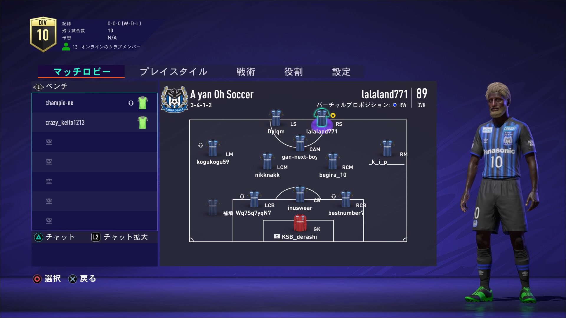 ええやん大阪 Vpg Japan 大阪代表a Avpgjapana1 Twitter