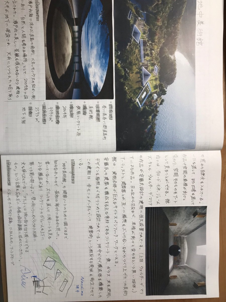 Maple Mpl Architect Twitter