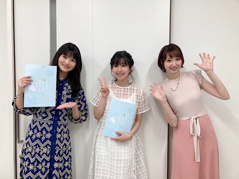 茅野愛衣 on X: 茅野愛衣 on X: