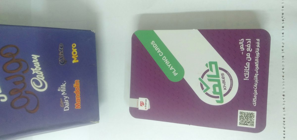 magicprint202's tweet image. مع ماجيك برنت 
انتا تحلم واحنا نصمم وننفذ 
#magicprint
01112179613