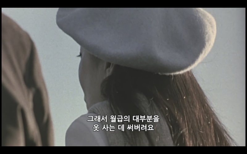 <토니 타키타니> 아주 고독하고 건조한 영화네요.. 영화 대부분이 나레이션으로 이루어졌고 어찌 보면 발화보다 ‘생각’이 중심인 듯해요. 영화를...